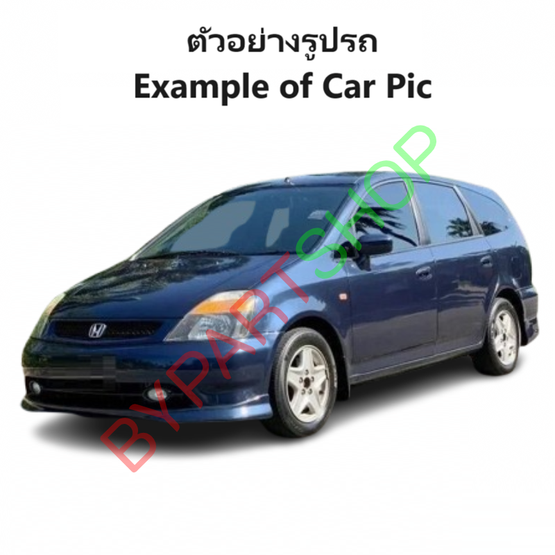 หม้อน้ำ HONDA STREAM(สตรีม) เครื่อง 1.7-1.8cc หนาพิเศษ 26มิล ปี2001-2005 เกียรออโต้ (กระปุกก็ใส่ได้) (O.E.M ประกัน 6เดือน)