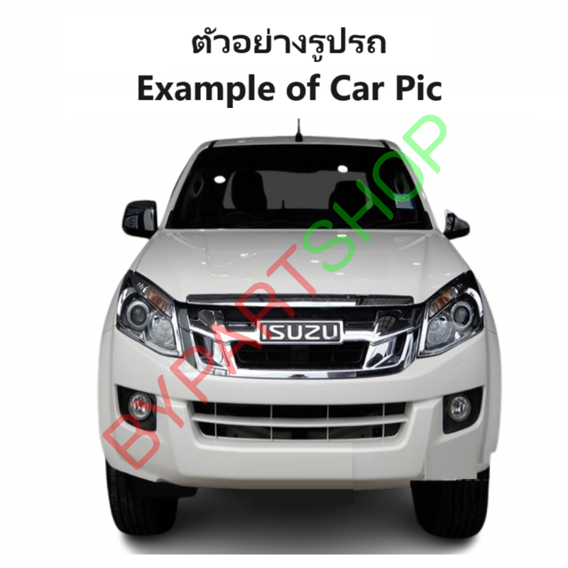 ไฟตัดหมอก/ไฟสปอร์ตไลท์ ISUZU D-MAX ALL NEW(ออนิว) ฝาครอบดำ ปี2012-2015 (ครบชุด) (รับประกัน 6เดือน) (IZ523)