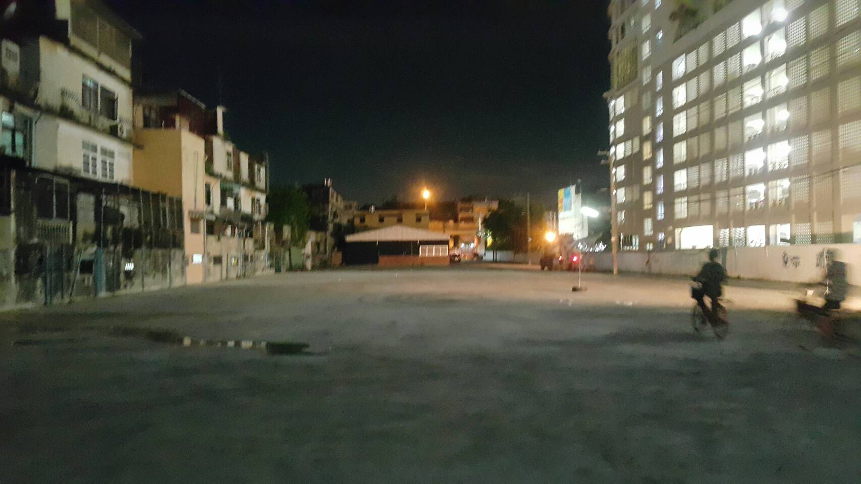 หน้างานรามคำแหง 58/5