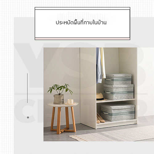 กล่องใส่ของอเนกประสงค์ กล่องเก็บของ กล่องใส่ของ พร้อมฝาปิด