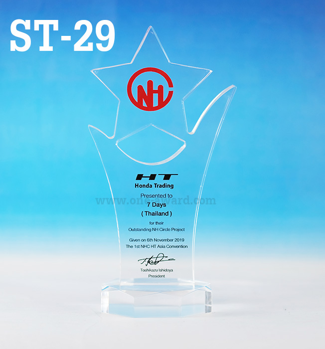 Code: ST-29 โล่อะคริลิค ความสูงตัวโล่ 6-9 นิ้ว ความหนาอะคริลิคตัวโล่ 15 มม. พร้อมเลเซอร์ข้อความและโลโก้ ลงสีได้ไม่เกิน 2 สี ***ราคาเริ่มต้นที่ 640 บาท (ความสูง 6 นิ้ว เมื่อสั่ง 5 ชิ้น+) ***