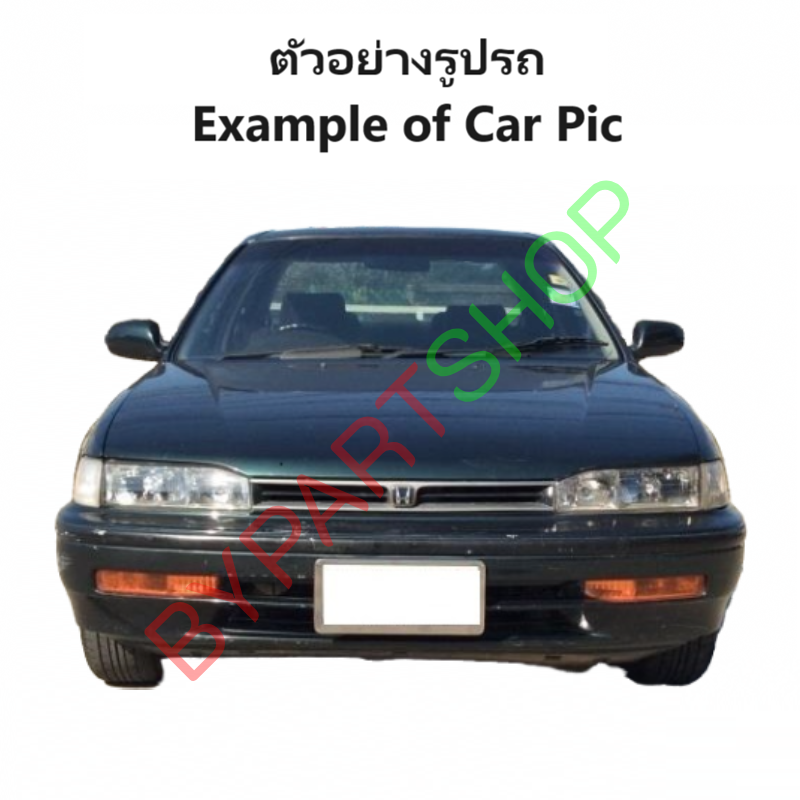 ไฟมุม HONDA ACCORD(แอคคอร์ด) ตาเพชร ไฟท้ายสั้น พร้อมขั้ว+หลอด ปี1992-1993 (งานแท้ DEPO) -ราคาต่อดวง-