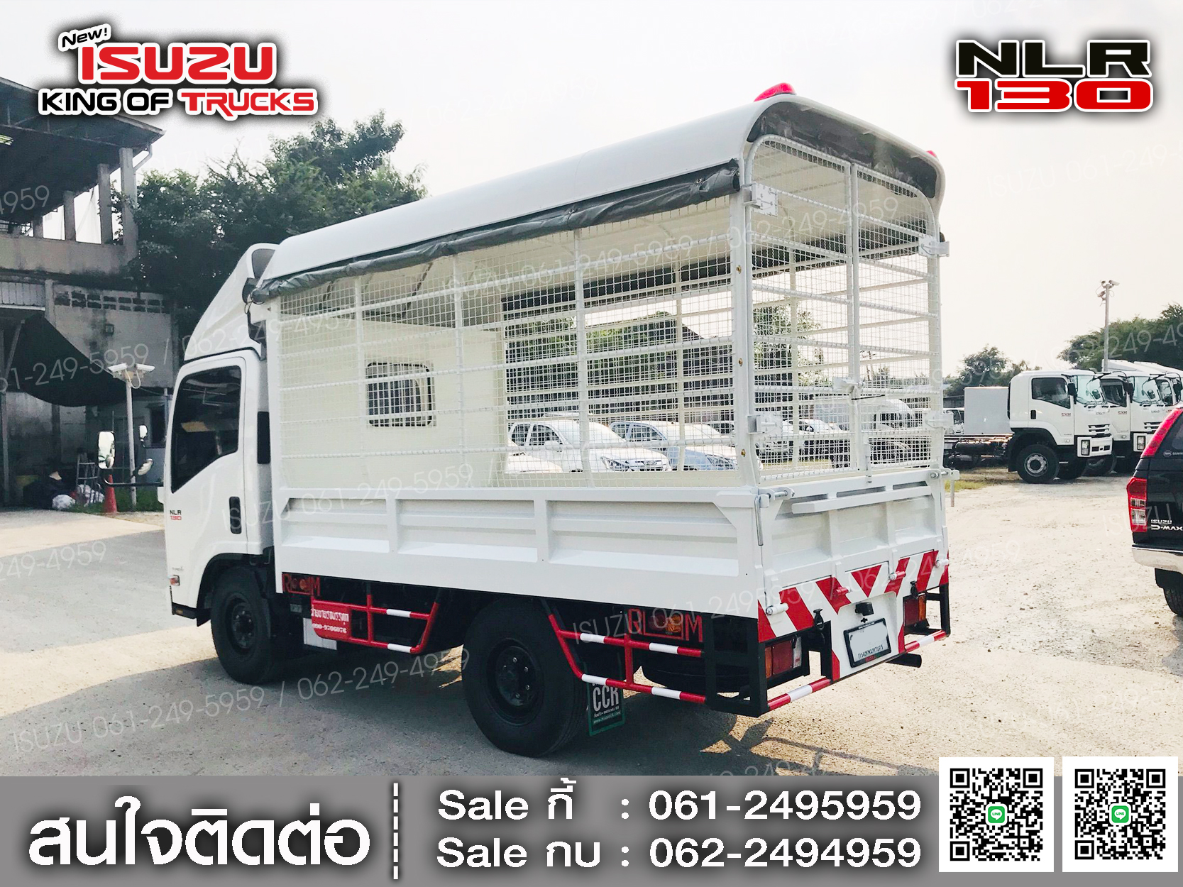รถบรรทุกอีซูซุ 4 ล้อ ไม่ติดเวลา ISUZU NLR130 กระบะเหล็กโครงหลังคา EURO3