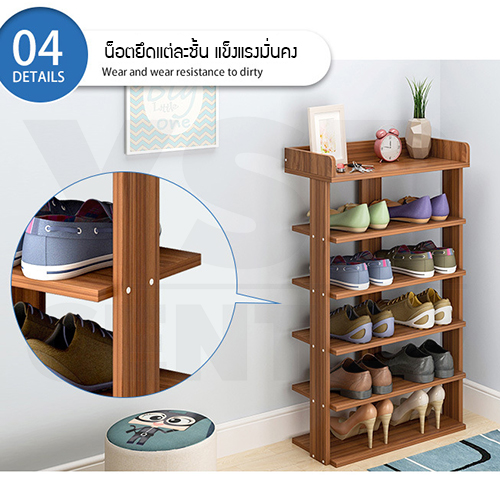 CASSA ชั้นวางรองเท้า ที่วางรองเท้า ตู้เก็บรองเท้า ชั้นวางอเนกประสงค์