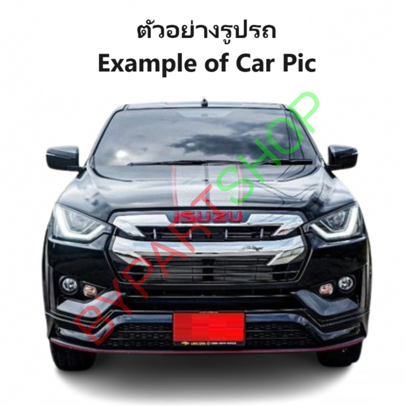 หน้ากระจัง ISUZU D-MAX(ดีแม็ก) รุ่นตัวเตี้ย ชุบโครเมียม ครบชุด ไม่มีโลโก้ โฉมปี2020-2021(รหัส:DMAX20 2WD ชุบ)