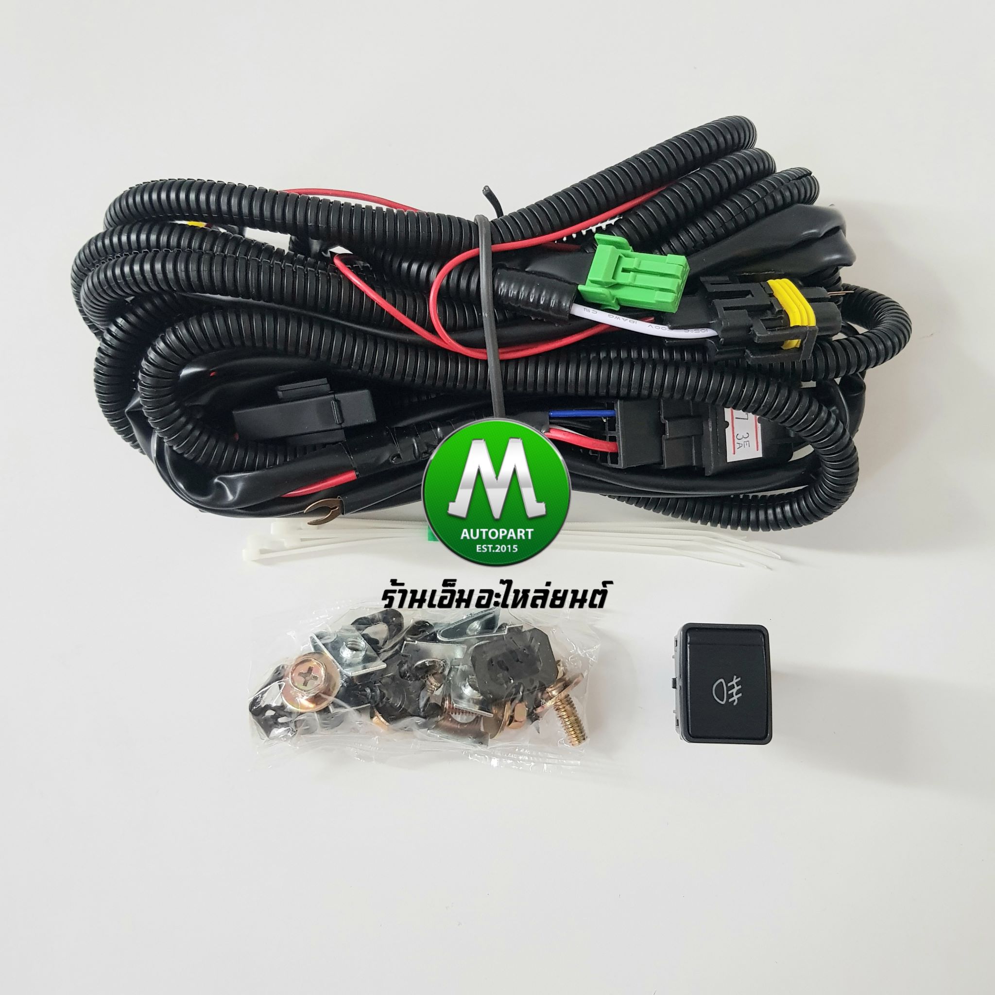 ไฟตัดหมอก ไฟสปอร์ตไลท์ NISSAN ALMERA 2020 2021 2022 LED / นิสสัน อัลเมร่า (รับประกันสินค้า 3 เดือน)