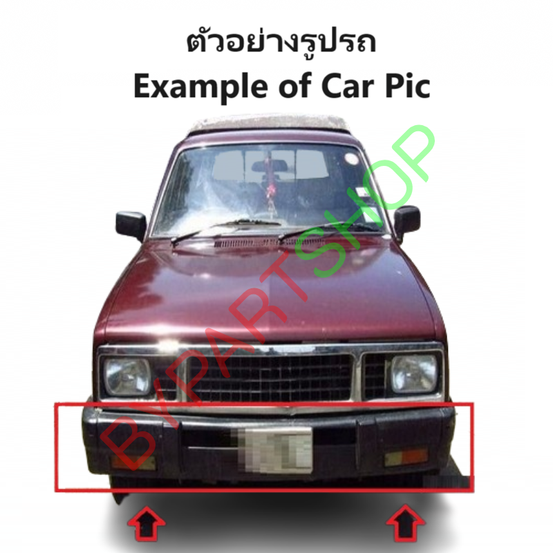 กันชนหน้า ISUZU KBZ(เคบีแซด) เหล็กดำ(ยังไม่ทำสี) พร้อมเหล็กมุม ครบชุด 3ชิ้น ปี1980-1989 (รหัส:KBZ+มุมคู่)