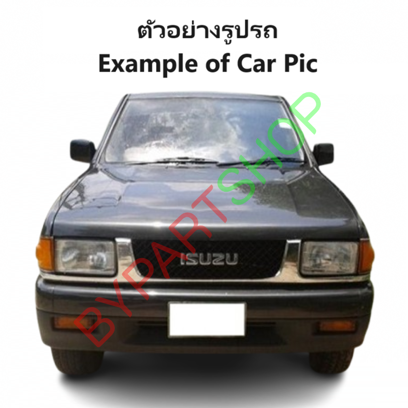 หน้ากระจัง ISUZU TFR(มังกร) SL ไฟตาเต็ม ชุบโครเมียม ไม่มีโลโก้ ปี1990-1994 (รหัส:TFR SL)