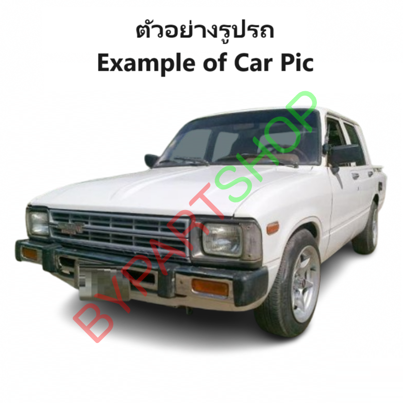 ถังน้ำมัน TOYOTA LN40(ม้ากระโดด)/LN50-56-65(ฮีโร่) ปี1978-1989 (รถแวนใส่ไม่ได้ เทียบก่อนสั่ง!) (รหัส:MTX)