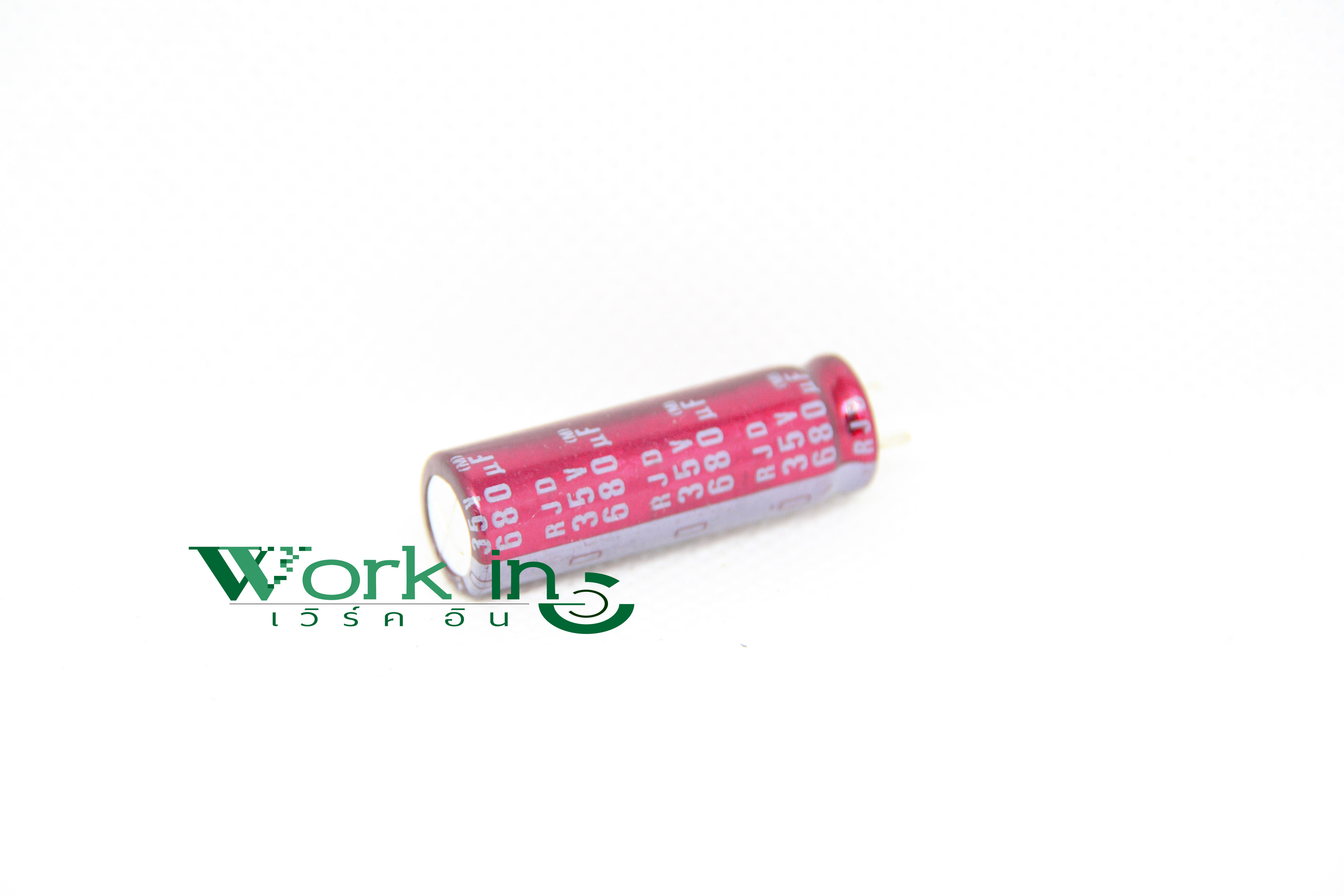 680UF 35V ELNA