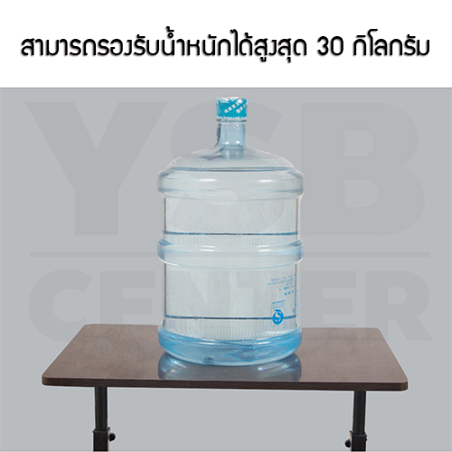CASSA โต๊ะคอมพิวเตอร์ โต๊ะอ่านหนังสือ ปรับระดับ + ล้อเลื่อน (มี 5 สี)