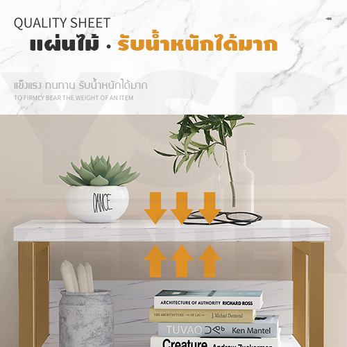 โต๊ะข้างเตียง ตู้ข้างเตียง ชั้นวางของข้างเตียง โต๊ะอเนกประสงค์ เฟอร์นิเจอร์ห้องนอน 3 ชั้น แบบ 3 ลิ้นชัก