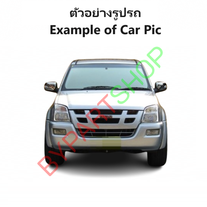 อินเตอร์คูลเลอร์ ISUZU D-MAX(ดีแม็ก) ตัวแรก/GOLD SERIES(โกลด์ซีรี่ย์)/PLATINIUM(แพลตตินั่ม) ทุกโฉม ปี2002-2011 (ประกัน 3เดือน)