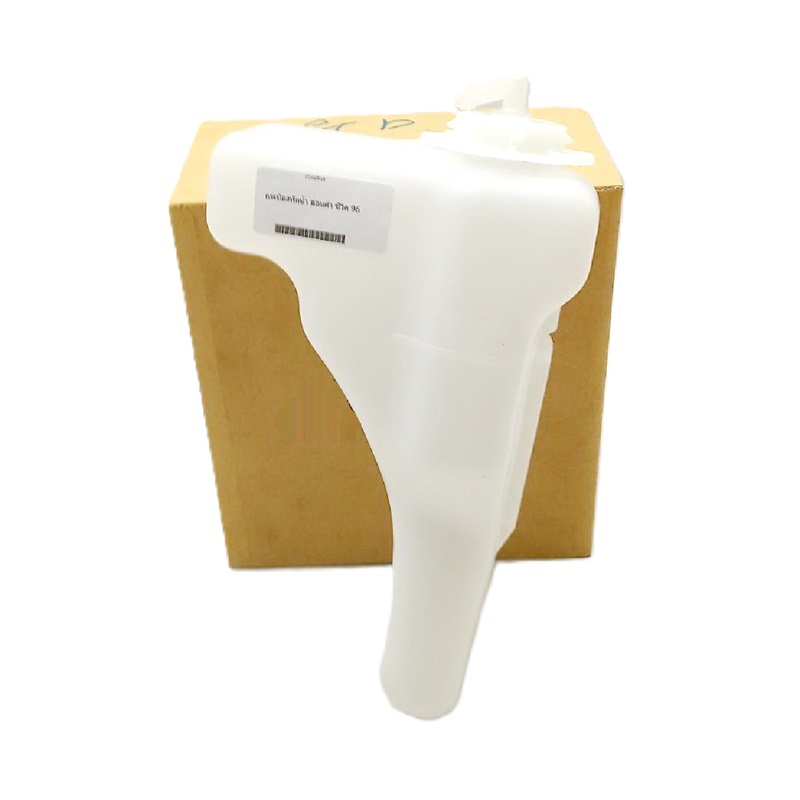 กระป๋องพักน้ำรถ/กระปุกพักน้ำ HONDA CIVIC(ซีวิค) โฉมเตารีด 3-4ประตู/โฉมไฟตาโต พร้อมฝา ปี1992-2000 (รับประกัน 1เดือน)