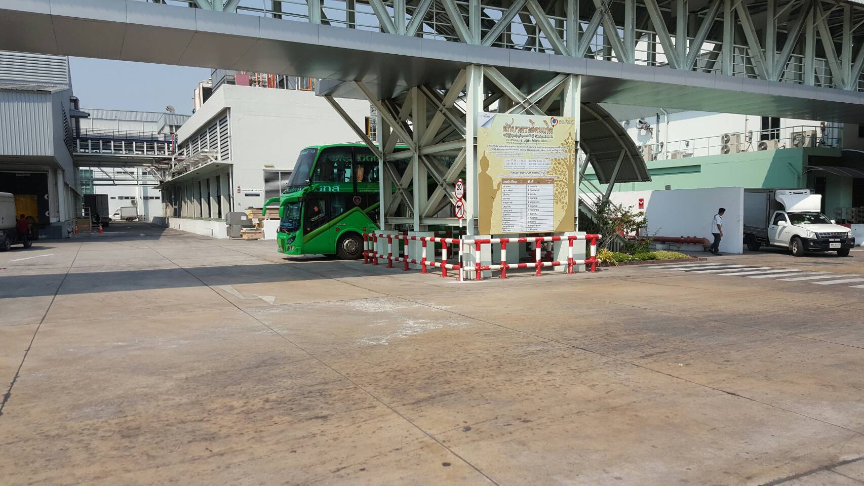 ทางม้าลายภายในโรงงาน