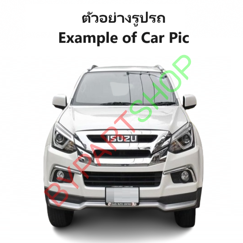 อินเตอร์คูลเลอร์ ISUZU MU-X(มิว-เอ็กซ์ ซีรี่ย์) โฉมปี2012-2019 (O.E.M ประกัน 3เดือน) (รหัส:DMX12)