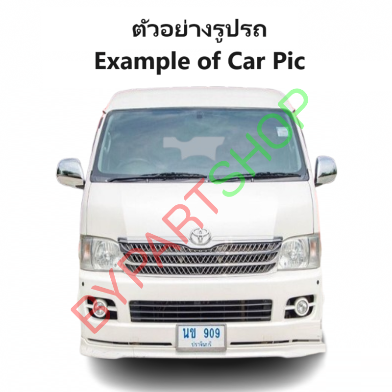 หน้ากระจัง TOYOTA VENTURY(เวนจูรี่) โฉมแรก ชุบโครเมียม ปี2005-2008 (รหัส:VENTURY'05ชุบ)