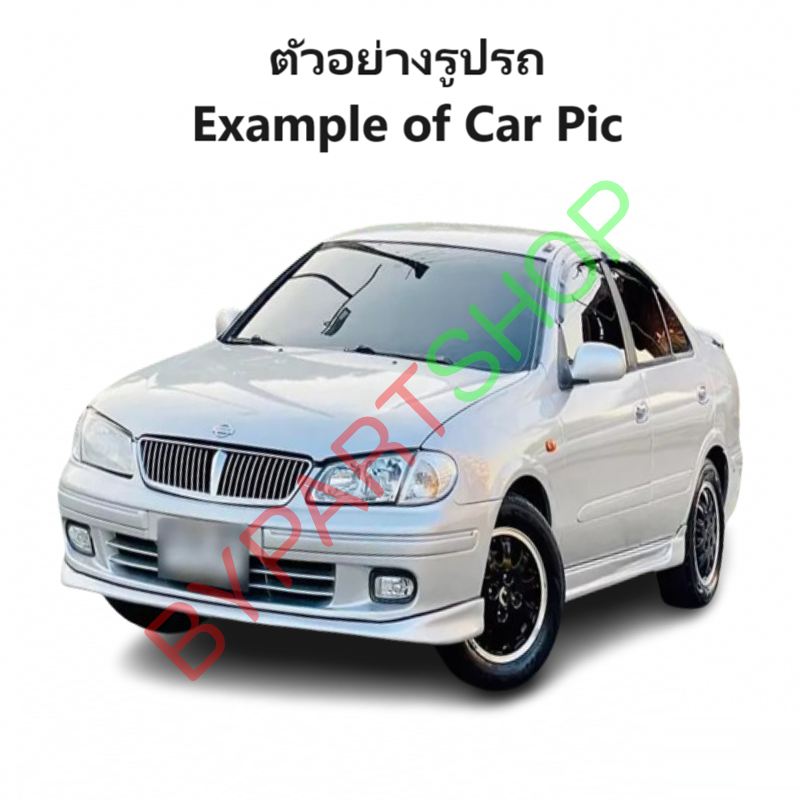 หน้ากระจัง NISSAN SUNNY NEO(ซันนี่ นีโอ) รุ่นที่1 คาดโครเมียม ปี2001-2003 (รหัส:NEO'01)