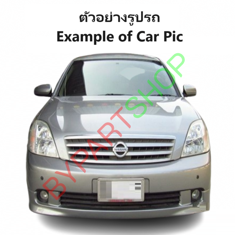 หม้อน้ำ NISSAN TEANA(เทียน่า) J31 เครื่อง2.3cc เท่านั้น หนาพิเศษ 26มิล ปี2004-2008 เกียรออโต้ (กระปุกก็ใส่ได้) (O.E.M ประกัน 6เดือน)
