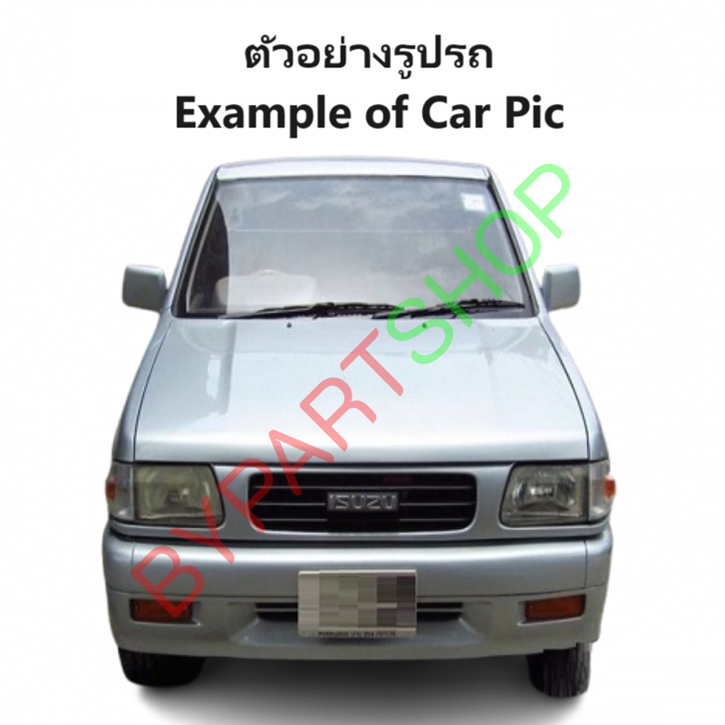 หน้ากระจัง ISUZU TFR(มังกร) โฉมหน้าหนู-หน้าตรง สีเทาดำ(งานไม่ทำสี) ไม่มีโลโก้ ปี1995-1996 (รหัส:TFR'95 ตรง-ดำ)