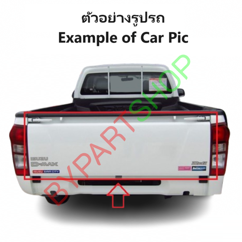 ฝาท้าย ISUZU D-MAX ALL NEW(ออนิว) รุ่นตอนเดียว เปิดข้าง เหล็กดำ(หนาเทียบแท้ ไม่ทำสี) ปี2012-2015 -กรุณาเลือกแบบ-