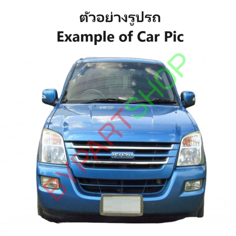 ไฟท้าย ISUZU D-MAX(ดีแม็ก) โฉมแรก ปี2002-2006 (ใส่รุ่นตอนเดียว ปี2007-2011 ได้ด้วย) -ราคาต่อดวง-