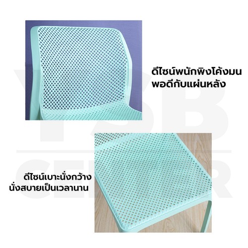 เก้าอี้สไตล์นอร์ดิก ตกแต่งร้าน ทานอาหาร พลาสติก ขึ้นรูปเต็มตัว ระบายความร้อนได้ดี