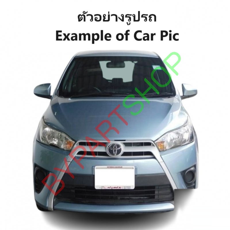 หน้ากระจัง TOYOTA YARIS(ยาริส) Gen2 สีบอร์นเงิน ไม่มีโลโก้ ปี2013-2017 (รหัส:YARIS'13 บอร์น)