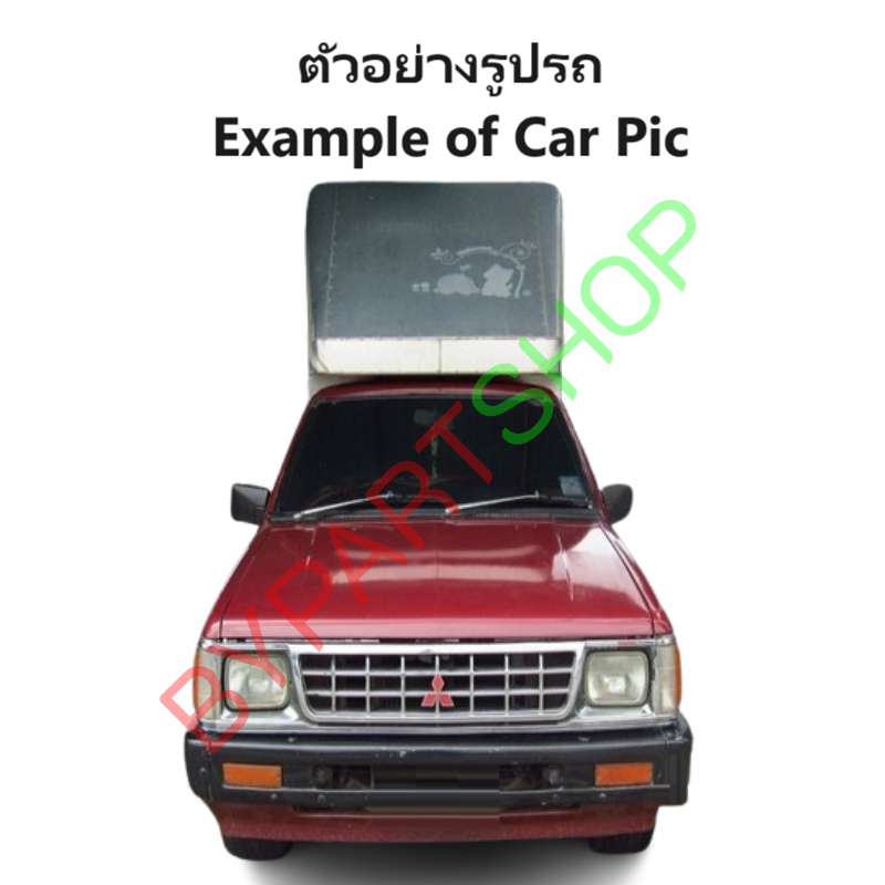 แผงแอร์/รังผึ้งแอร์ MITSUBISHI CYCLONE(ไซโคลน) ทุกรุ่น ปี1987-1994 (O.E.M PACO ประกัน 1ปี) (CL3900)