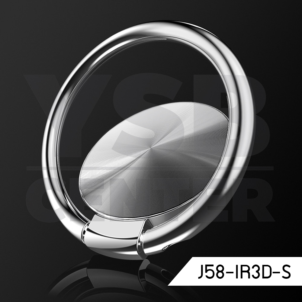 CAFELE iRing ติดโทรศัพท์มือถือลาย 3D หมุนได้ 360 องศา