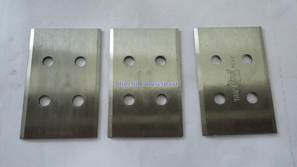 ใบมีดติดจาน (หงส์-สั้น)