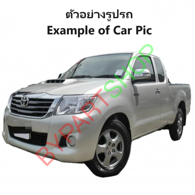 ไฟท้าย TOYOTA VIGO CHAMP(วีโก้ แชมป์) ทุกรุ่น ตั้งแต่ปี2011-2015 (งานO.E.M ตราเพชรเกรดห้าง) -ราคาต่อดวง-