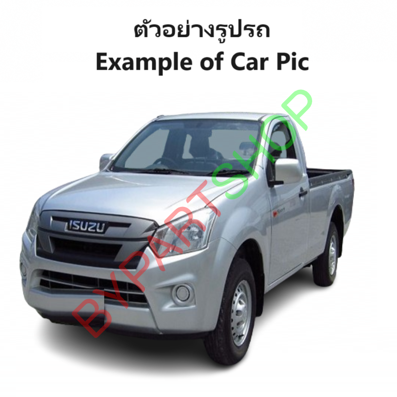 กระจกมองข้าง ISUZU D-MAX BLUE POWER(ดีแม็ก บลูพาวเวอร์) รุ่นปรับมือ ชุบโครเมียม ปี2016-2019 -ราคาต่อข้าง-