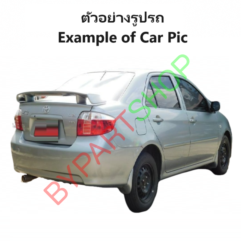 ไฟท้าย TOYOTA VIOS(วีออส) Gen1 โฉมที่2 ปี2005-2006 (งานแท้ TYC) -ราคาต่อดวง-