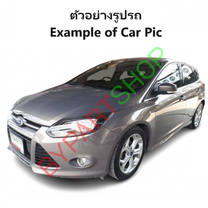 ไฟตัดหมอก/ไฟสปอร์ตไลท์ FORD FOCUS(โฟกัส) ฝาครอบชุบโครเมียม ปี2011-2013 (ครบชุด) (ประกัน 6เดือน) (รหัส:FD683)