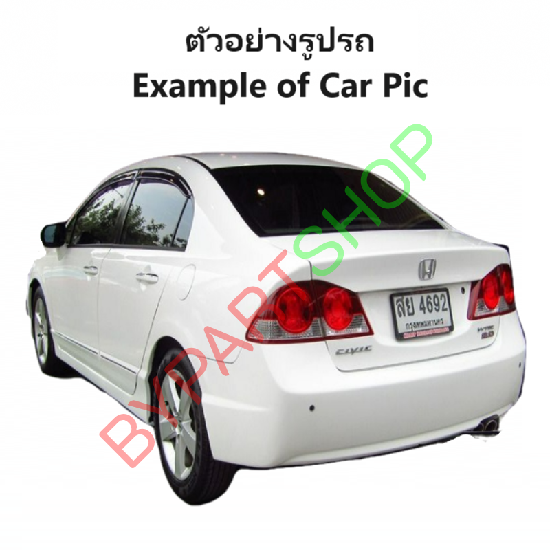 ไฟท้าย-ทับทิมท้าย HONDA CIVIC(ซีวิค) FD นางฟ้า ไฟทรงกลม ปี2006-2008 (O.E.M เทียบห้าง) (รหัส:CV06) -ราคาต่อดวง-