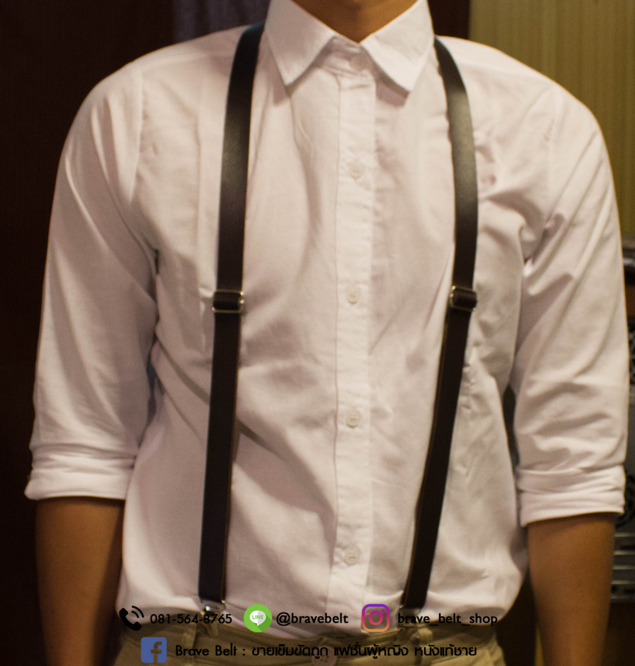 สายเอี้ยมหนังสวยๆ ปรับขนาดได้ ใส่กับเชิ๊ตได้