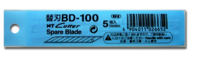 ใบมีดคัตเตอร์NT BD-100