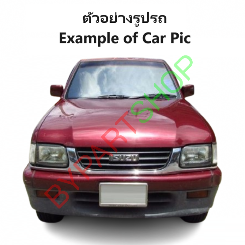 คานท้ายกระบะ(ใต้ฝาท้าย/แผ่นใส่ป้าย) ISUZU DRAGON(ดราก้อน) ทุกรุ่น ปี1997-2002 (รหัส:TFR'97)
