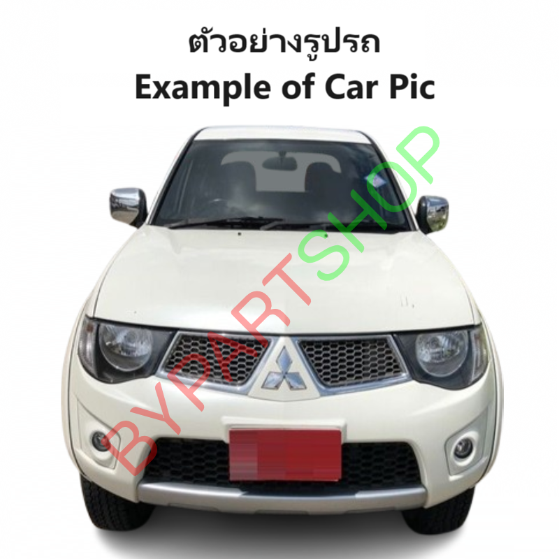 หน้ากระจัง MITSUBISHI TRITON(ไทรทัน) โฉมที่2 (ลายรังผึ้ง) คาดชุบโครเมียม ไม่มีโลโก้ ปี2011-2014 (รหัส:TRIRON'11-12 ชุบ)