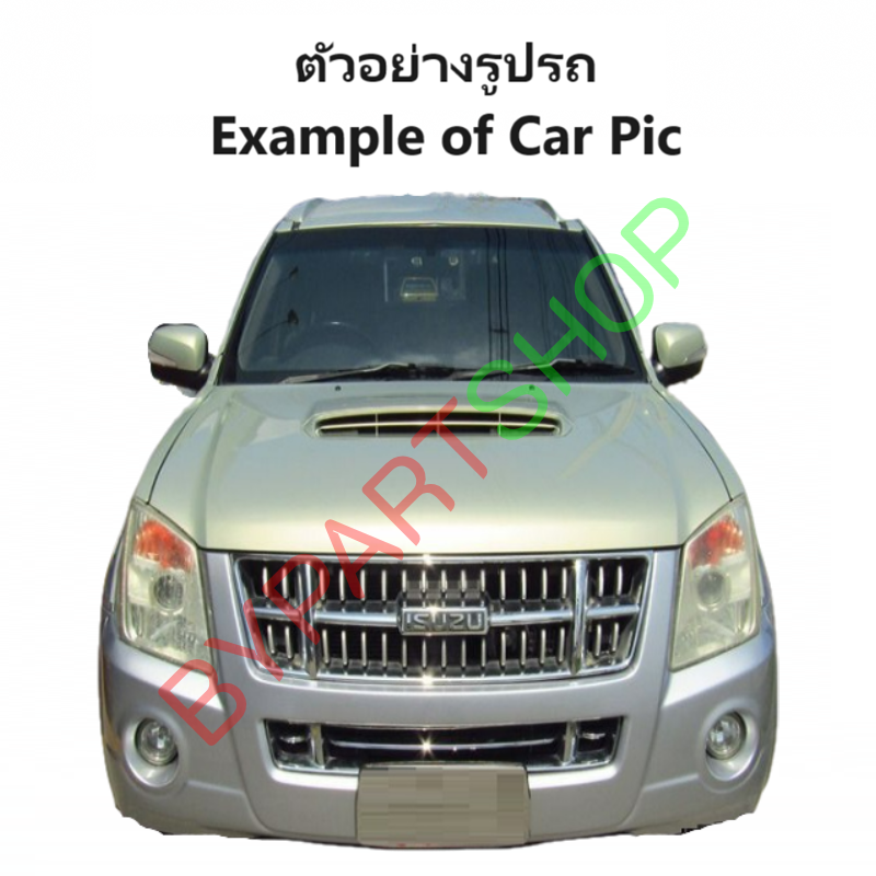 ไฟหน้า ISUZU MU-7(มิวเซเว่น) จอโปรเจคเตอร์ มุมส้ม ปี2007-2011 (งานตราเพชรเกรดห้าง) -ราคาต่อดวง-