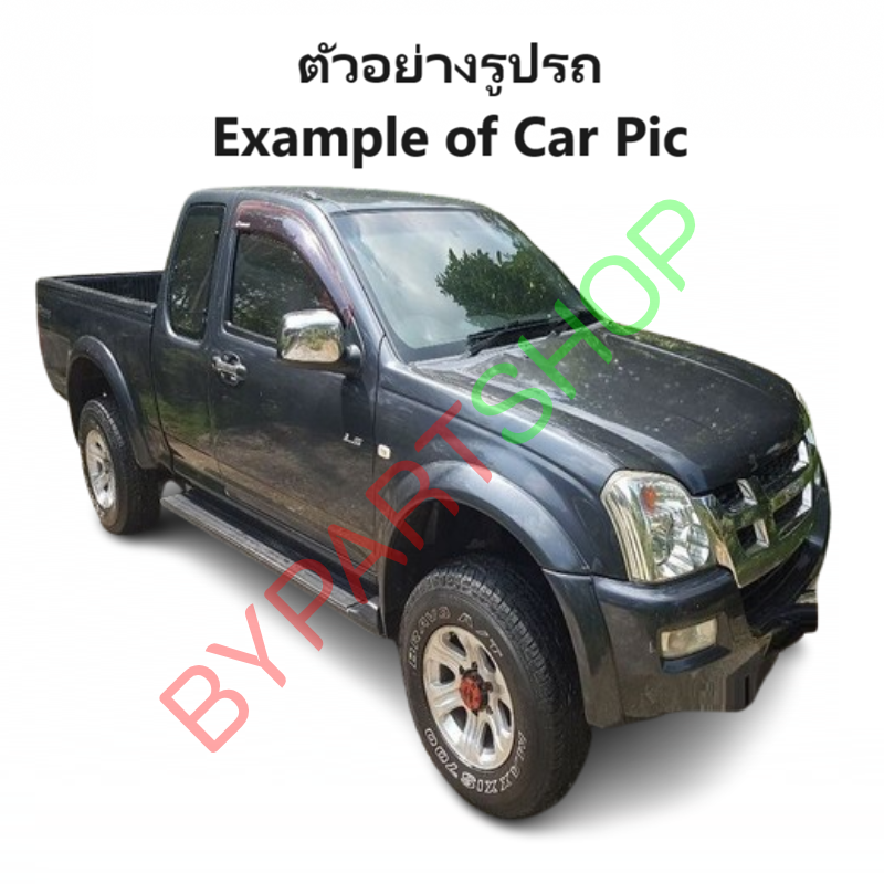 กระจกมองข้าง ISUZU D-MAX(ดีแม็ก) รุ่นปรับมือ ชุบโครเมียม ปี2002-2011 -ราคาต่อข้าง-