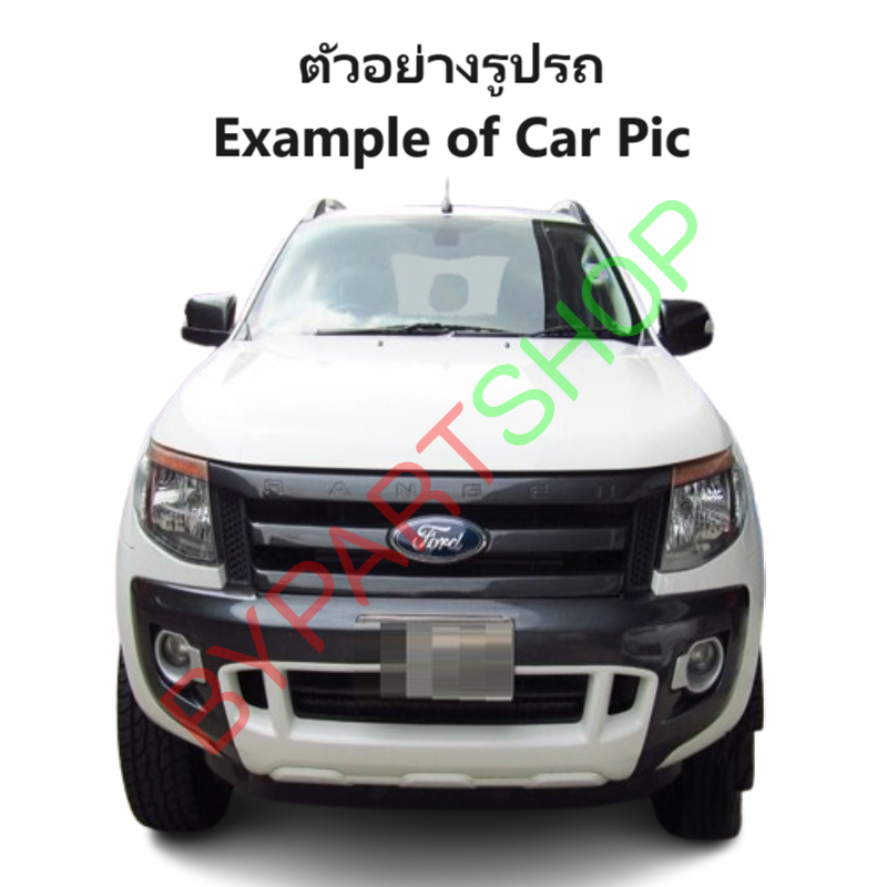ไฟตัดหมอก/ไฟสปอร์ตไลท์ FORD RANGER(ฟอร์ด แรนเจอร์) T6,XLT,WILDTRAK ฝาครอบเทาอ่อน ปี2012-2014 (ครบชุด) (รับประกัน 6เดือน)