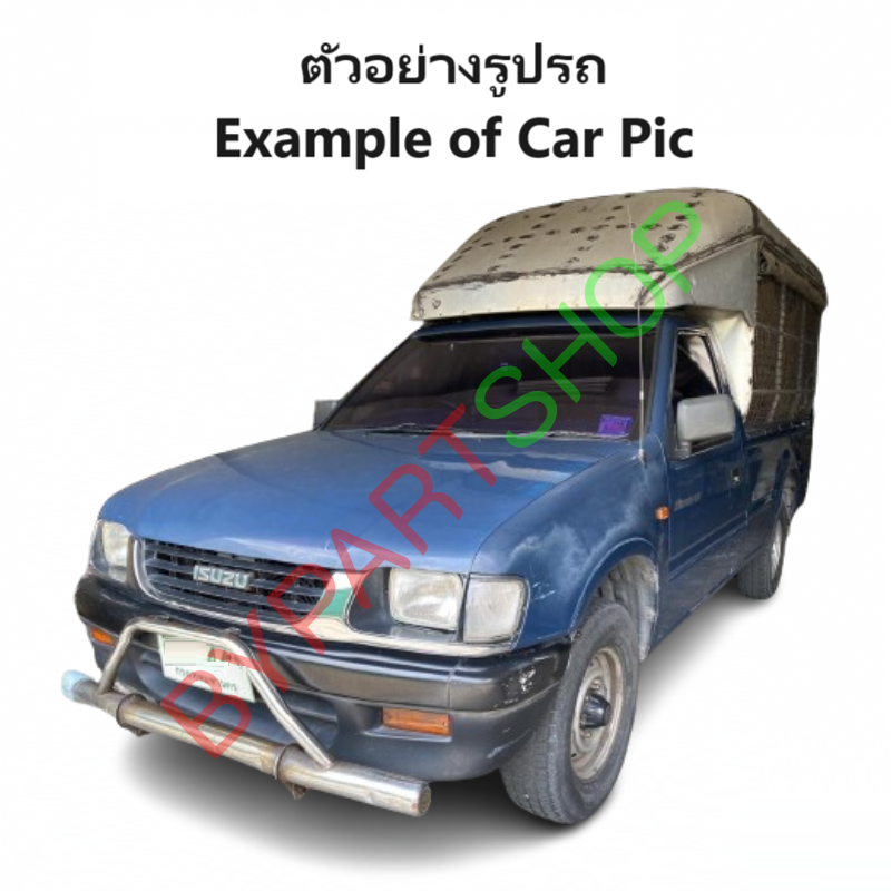 หน้ากระจัง ISUZU TFR/DRAGON(ดราก้อน) รุ่นตอนเดียว ชุบโครเมียม ปี1997-1998 (รหัส:TFR-EX-97)