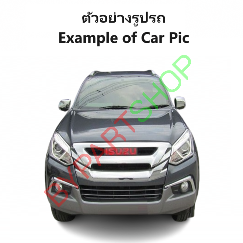 กระจกมองข้าง ISUZU MU-X(มิวเอ็กซ์) รุ่นปรับไฟฟ้า มีไฟเลี้ยว 6สาย ชุบโครเมียม ปี2012-2019 -ราคาต่อข้าง-