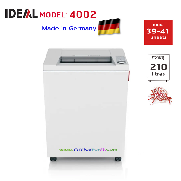 เครื่องทำลายเอกสาร IDEAL 4002 (ตัดตรง) STRIP CUT