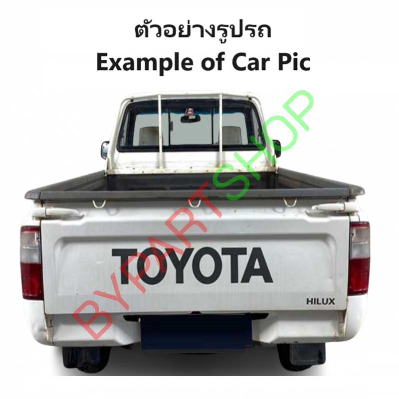 หน้ากระจัง TOYOTA TIGER(ไทเกอร์) รุ่นตอนเดียว โฉมแรก(ไฟตาเล็ก) สีเทา-ดำ ไม่มีโลโก้ ปี1998-2000 (รหัส:TIGER'98ดำ)