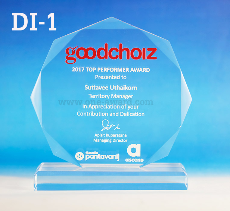 Code: DI-1 โล่อะคริลิค ทรงแปดเหลี่ยม ความสูงตัวโล่ 5 -8 นิ้ว ความหนาอะคริลิค 15 มม. พร้อมเลเซอร์ข้อความและโลโก้ ลงสีได้ไม่เกิน 2 สี ***ราคาเริ่มต้นที่ 570 บาท***