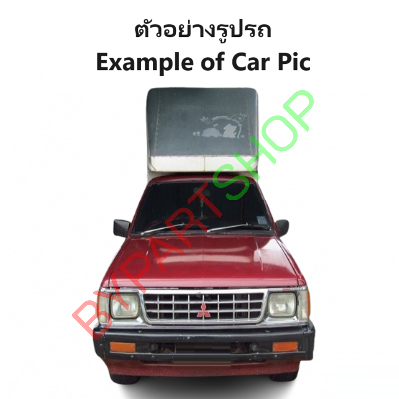 โลโก้หน้ากระจัง MITSUBISHI CYCLONE(ไซโคลน) ทุกรุ่น สีแดง ปี1989-1994