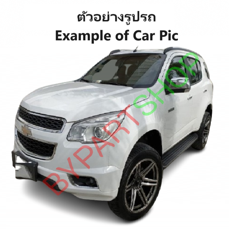 กระจกมองข้าง CHEVROLET TRAILBLAZER(เทรลเบลเซอร์) รุ่นปรับไฟฟ้า มีไฟเลี้ยว 6สาย ชุบโครเมียม ปี2012-2022 -ราคาต่อข้าง-